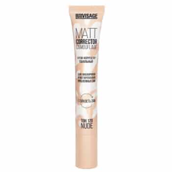 Крем-корректор тональный MATT CORRECTOR CAMOUFLAGE для маскировки и матирования проблемных зон — изображение 1