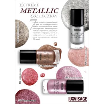 Metallic Shine Metallic Show Nail Polish - Image 2