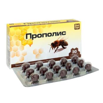 Прополис капс. 0,5 г. №30 — изображение 1