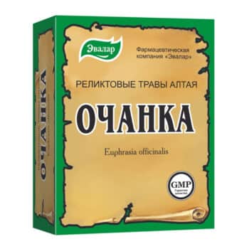 Очанка трава — изображение 1