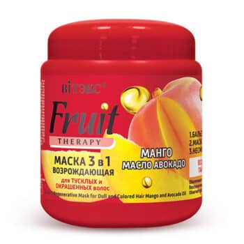 3 in 1 Revitalizing Mask for dull and colored hair Mango, avocado oil - Image 1