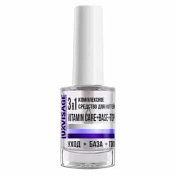 Комплексное средство для ногтей 3 в 1 VITAMIN CARE + BASE + TOP — изображение 1