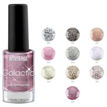 Galactic Glitter Nail Polish - Image 1