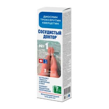 Vascular Doctor 7 notes of health gel for feet - Image 1