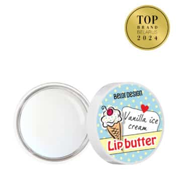 Belor Design Lip Butter - Image 3
