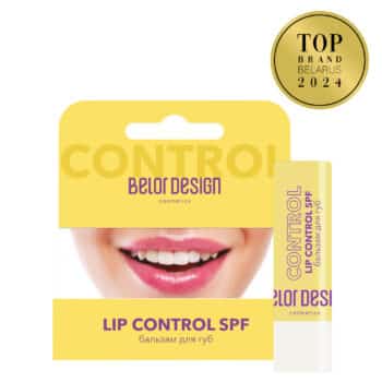 Бальзам для губ LIP CONTROL с SPF — изображение 1
