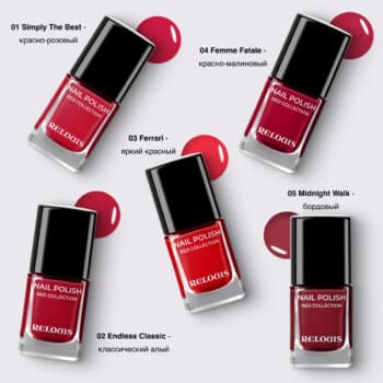 Red Collection nail polish - Image 2