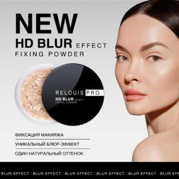 Пудра фиксирующая с эффектом блюра RELOUIS PRO HD blur effect fixing powder — изображение 3