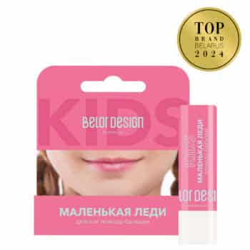 Baby lipstick-balm "Little Lady" - Image 1