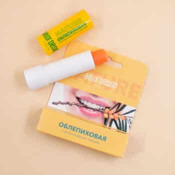 Sea Buckthorn Hygienic Lipstick - Image 2