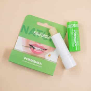Chamomile hygienic lipstick. - Image 2