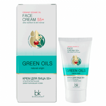 Крем для лица 55+ ультрапитание · ревитализация GREEN OILS — изображение 1