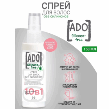 ADO Silicone-Free Hair Spray - sulphate-free silicone-free - Image 2