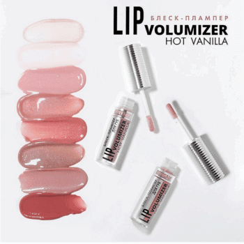 LUXVISAGE Lip Volumizer Hot Vanilla lip gloss-plumper - Image 1
