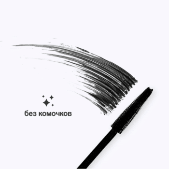 XXL Length-Bend-Volume Mascara - Image 3