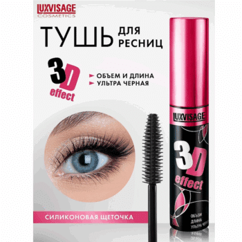 3D effect Volume-Length-Ultra Black Mascara - Image 2