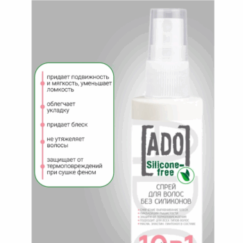 ADO Silicone-Free Hair Spray - sulphate-free silicone-free - Image 4