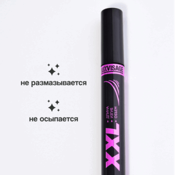 XXL Length-Bend-Volume Mascara - Image 4
