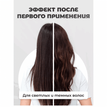 Шампунь ПИТАТЕЛЬНЫЙ для всех типов волос Банан, масло мурумуру — изображение 3