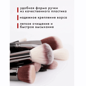 Кисть для пудровых текстур веер MAXI № 19 — изображение 4