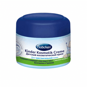 Bubchen Baby Cosmetic Cream - Image 1
