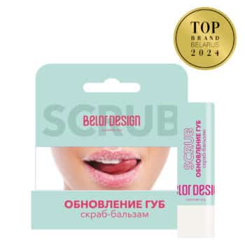 Scrub-balm "Lip Renewal" - Image 1