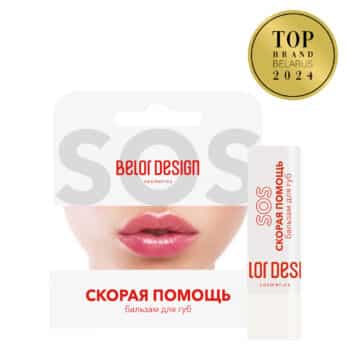 Ambulance lip balm. - Image 1