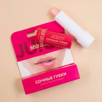 Juicy Lips Hygienic Lipstick. - Image 2
