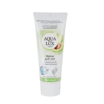 Foot cream AQUA LUX care, avocado - Image 1