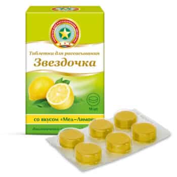 Звездочка таблетки для рассасывания со вкусом меда и лимона 2,4г N18 — изображение 1