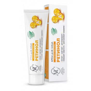 Крем для лица Невская Косметика Ретинол — изображение 1