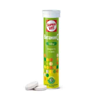 СупраВит Витамин С 550 мг / Supra VIT Vitamin C 550 mg шипучие таблетки — изображение 1