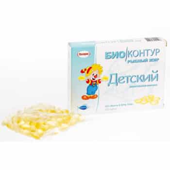 Детский рыбный жир без вкуса — изображение 1