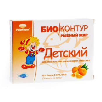 Детский рыбный жир со вкусом апельсина — изображение 1