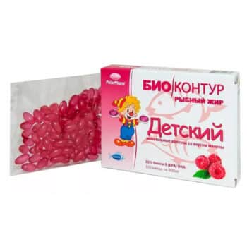 Детский рыбный жир со вкусом малины — изображение 1