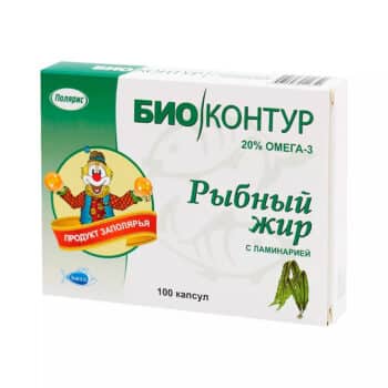 Рыбный жир с ламинарией капсулы 330 мг 100 шт БиоКонтур — изображение 1