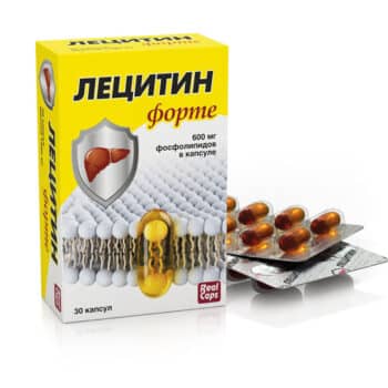 Лецитин Форте капс 1580 мг 30 капсул — изображение 1
