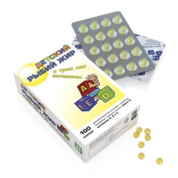 Рыбий жир детский капсулы по 166,7 мг — изображение 1