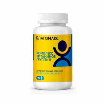Благомакс комплекс витаминов группы B капсулы по 0,15 г — изображение 1