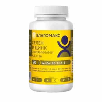 Благомакс селен и цинк с витаминами A, E, C, B6 капсулы массой 0,4 г — изображение 1