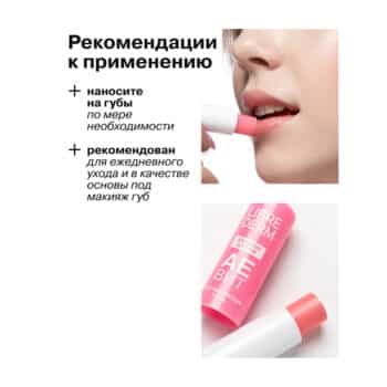 Hygienica pediculicide 1% (Копировать) (Копировать) (Копировать) - Image 3