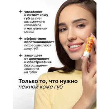 Hygienica pediculicide 1% (Копировать) (Копировать) (Копировать) (Копировать) - Image 4