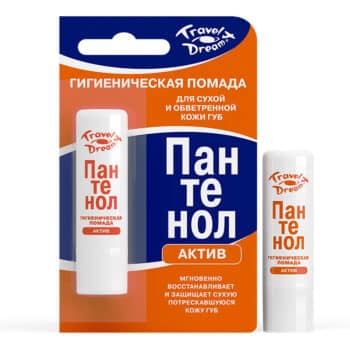 Hygienica pediculicide 1% (Копировать) (Копировать) (Копировать) (Копировать) - Image 1
