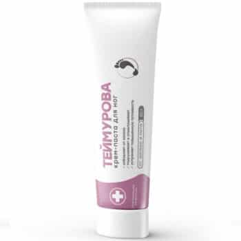 Hygienica pediculicide 1% (Копировать) (Копировать) (Копировать) (Копировать) (Копировать) (Копировать) - Image 1