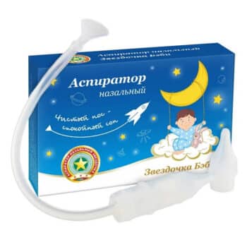 Аспиратор назальный Звездочка Бэби — изображение 1