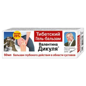 Дикуля Бальзам Тибетский 50 мл — изображение 1