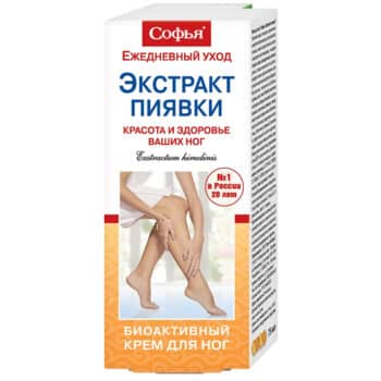 Софья крем для ног с экстрактом пиявки — изображение 1