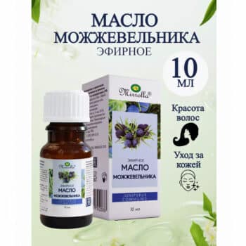 Sustavit Bear fat/bee venom gel-balm for body (Копировать) (Копировать) (Копировать) (Копировать) (Копировать) (Копировать) (Копировать) (Копировать) (Копировать) (Копировать) (Копировать) (Копировать) (Копировать) (Копировать) (Копировать) (Копировать) (Копировать) (Копировать) (Копировать) (Копировать) (Копировать) (Копировать) (Копировать) - Image 2
