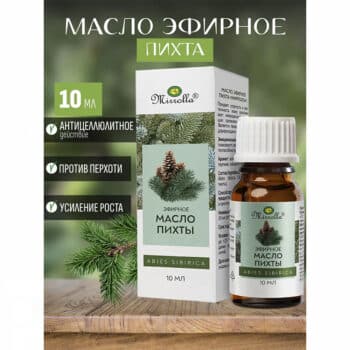 Sustavit Bear fat/bee venom gel-balm for body (Копировать) (Копировать) (Копировать) (Копировать) (Копировать) (Копировать) (Копировать) (Копировать) (Копировать) (Копировать) (Копировать) (Копировать) (Копировать) (Копировать) (Копировать) (Копировать) (Копировать) (Копировать) (Копировать) (Копировать) (Копировать) (Копировать) (Копировать) (Копировать) - Image 2
