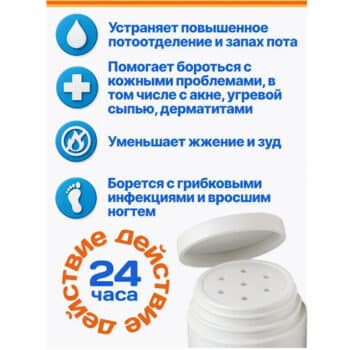 Sustavit Bear fat/bee venom gel-balm for body (Копировать) (Копировать) (Копировать) (Копировать) (Копировать) (Копировать) (Копировать) (Копировать) (Копировать) (Копировать) (Копировать) (Копировать) (Копировать) (Копировать) (Копировать) (Копировать) (Копировать) (Копировать) (Копировать) (Копировать) (Копировать) (Копировать) (Копировать) (Копировать) - Image 3
